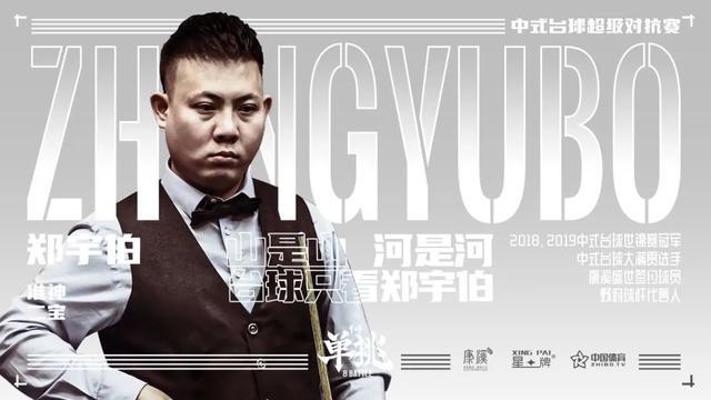 也延续到了 也延续到了