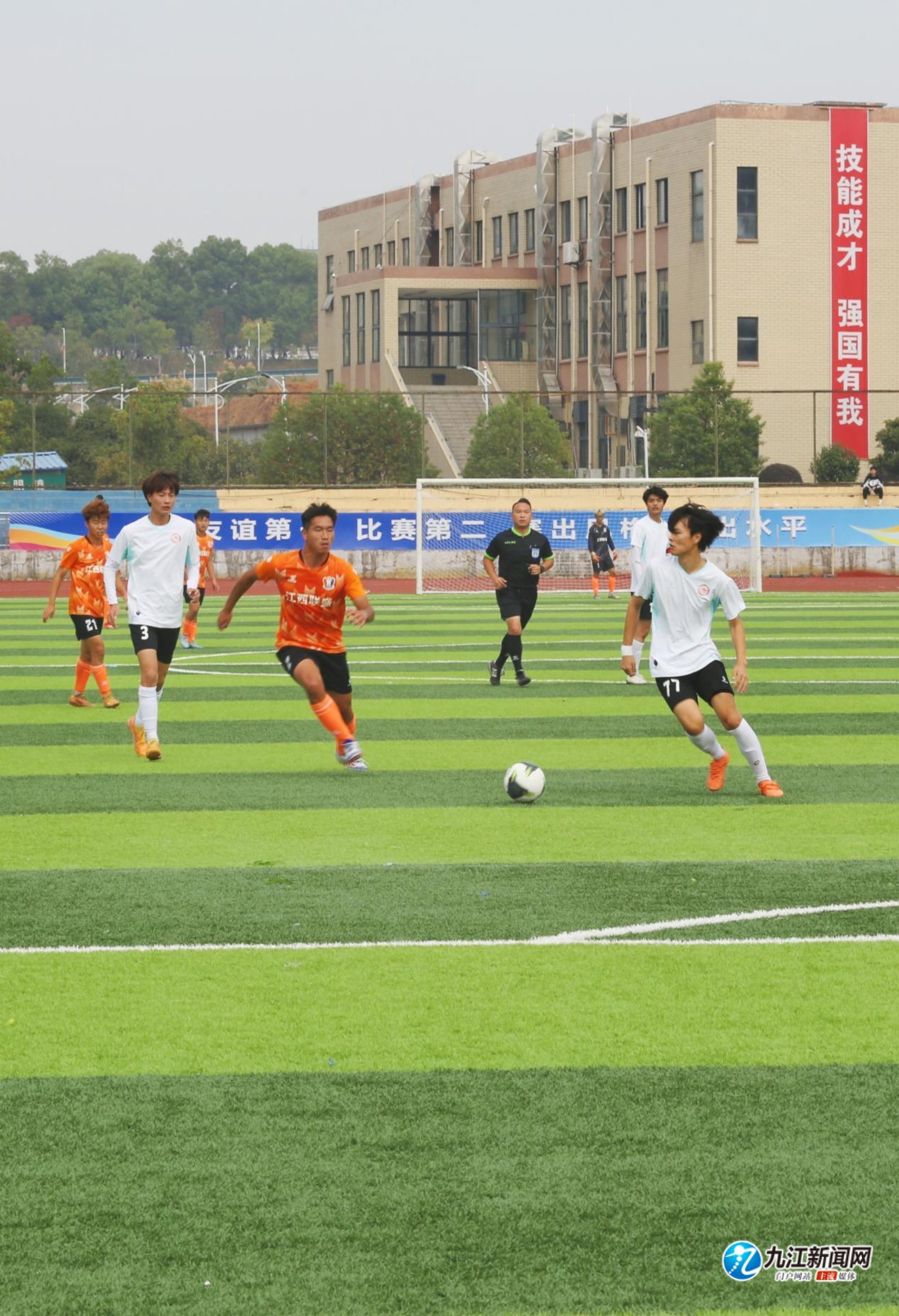 寻求防线上 寻求防线上