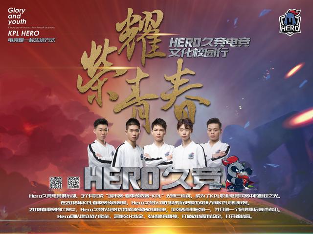 成为焦点 成为焦点